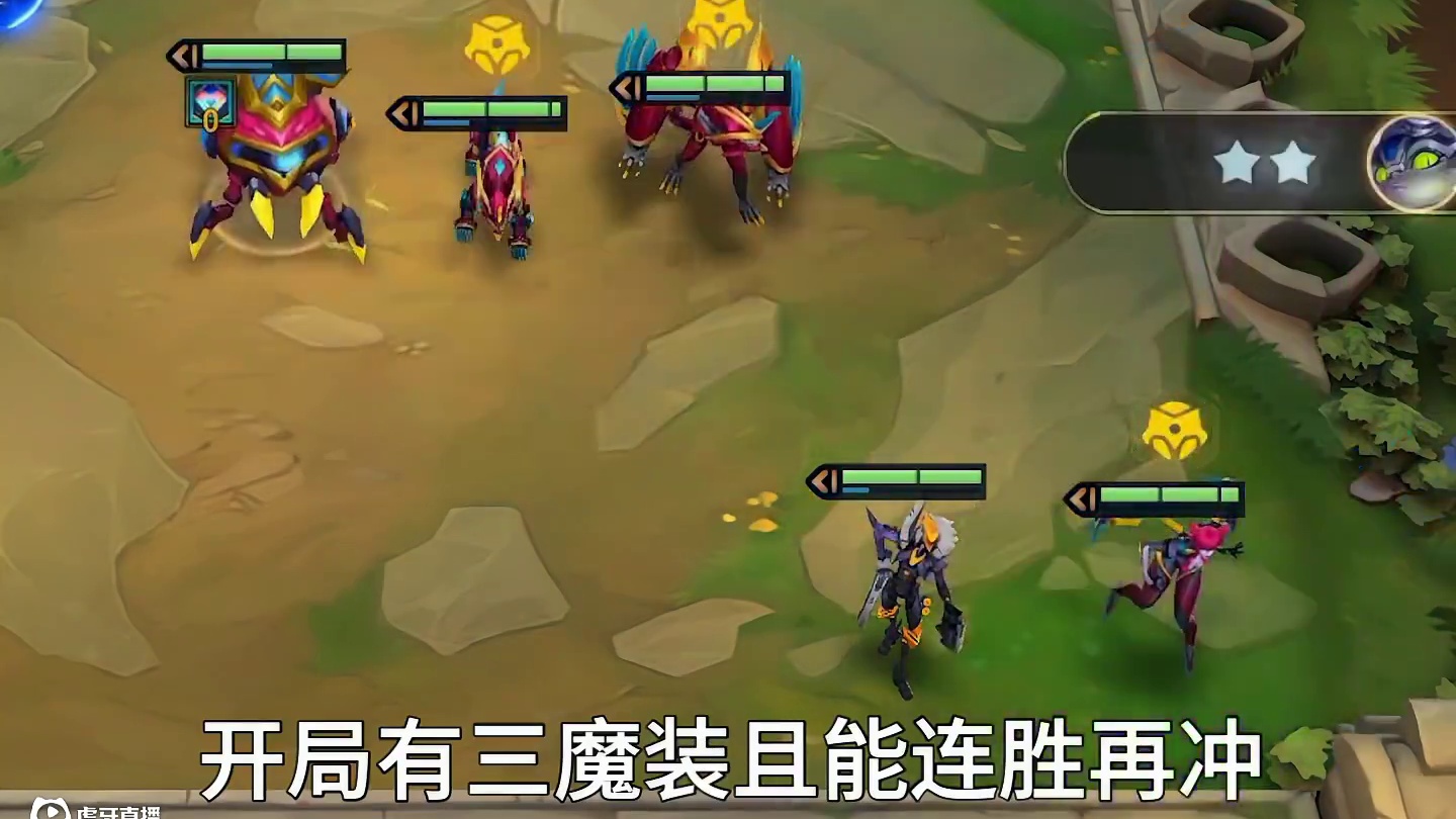 放技能无敌强的离谱，版本T0登龙95强势上分。 #金铲铲之战赛博城市 #金铲铲之战 #云顶之弈s14