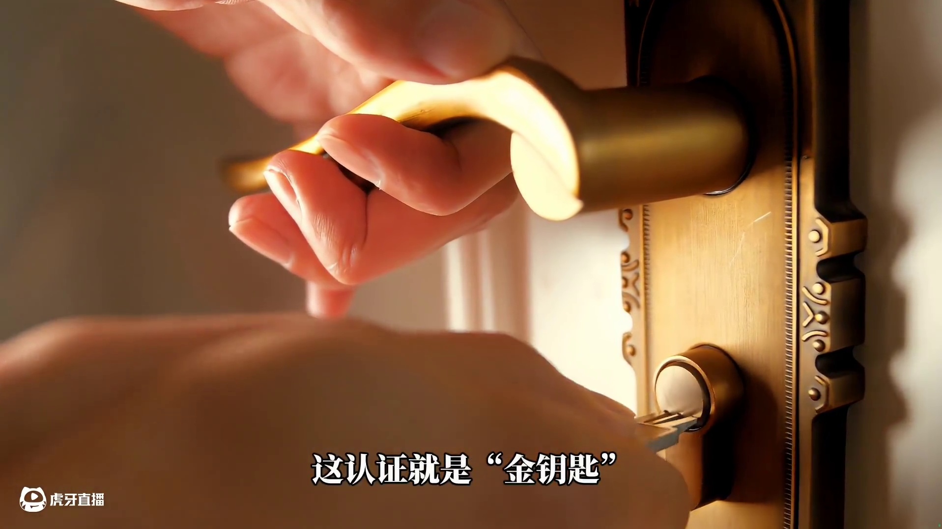 包装材料REACH认证检测内容