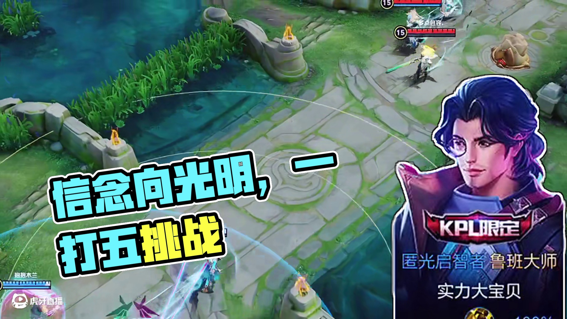 多给自己一点信念，给对方一些信任，比什么都好