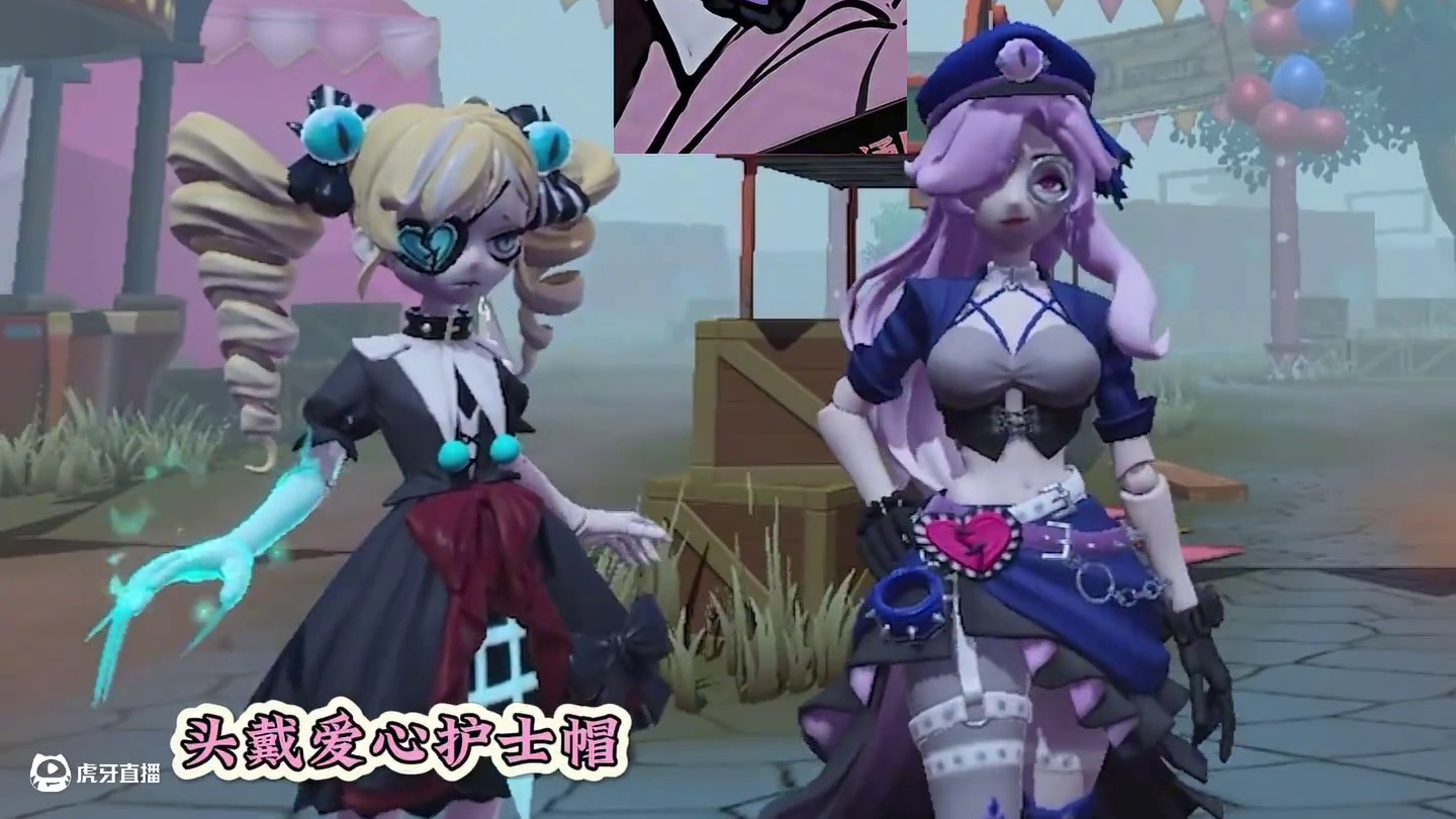 惊魂夜新追捕海瑟，御姐or 甜妹 #蛋仔派对#蛋仔奇思妙想计划#逃出惊魂夜 #第五蛋格