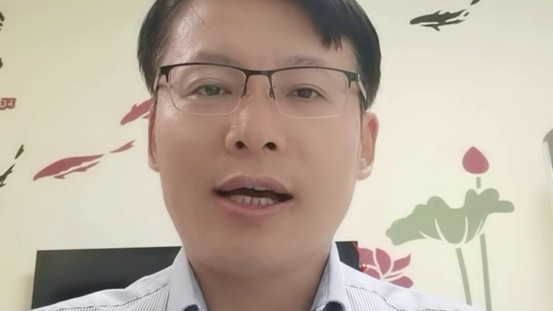 安利的口碑为什么不好？