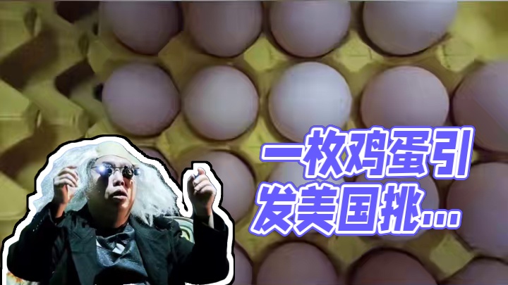 我发布了一个新视频，快来围观吧！