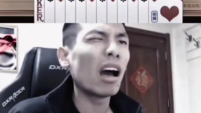 说曹操，曹操到#旭旭宝宝 #欢乐斗地主 #内容启发搜索