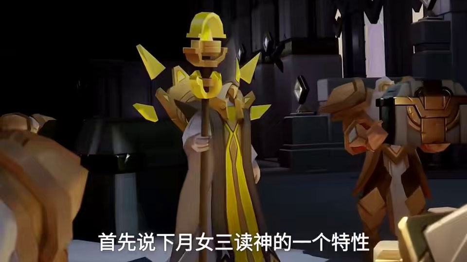 火炬之光无限SS8个人解读与开荒bd角色推荐#火炬之光无限 #ss8赛季 #月女