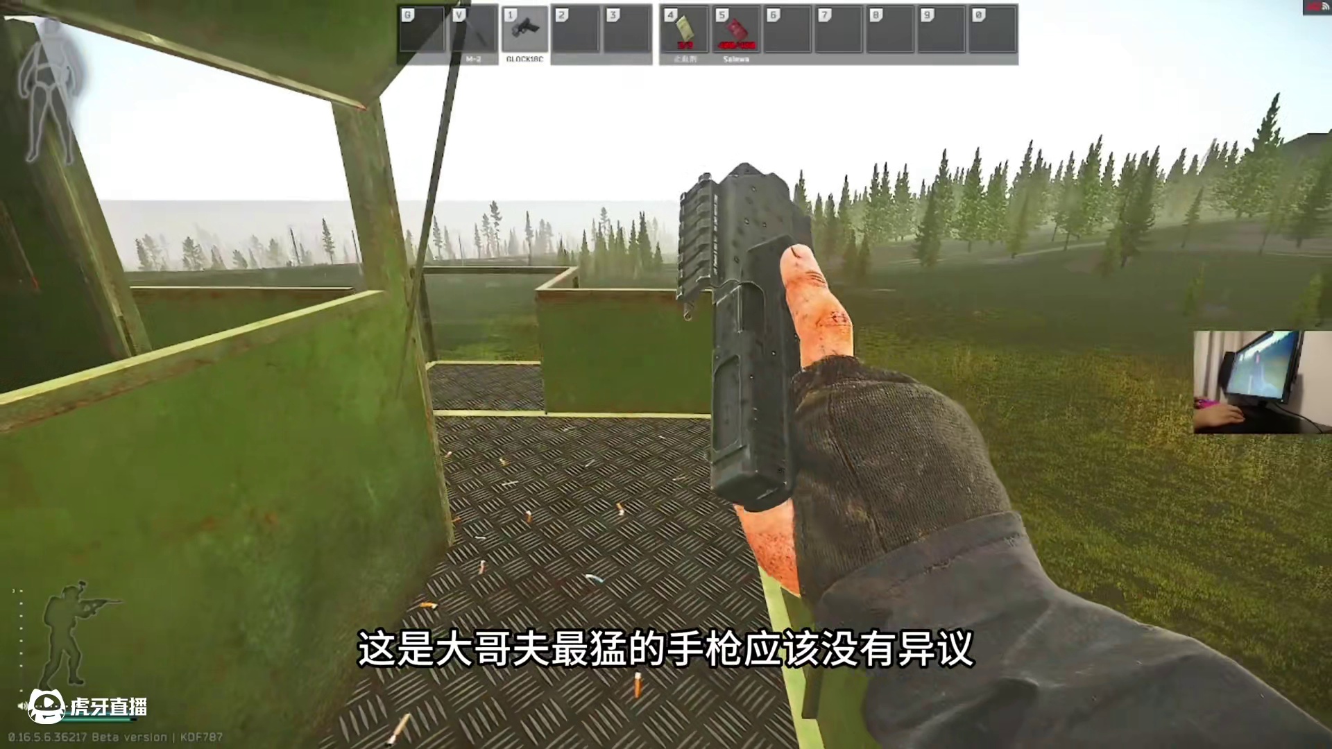 #逃离塔科夫 储备站改枪 手枪+？+？