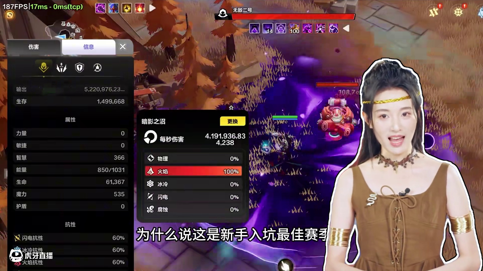 周年庆策划疯了吗？白嫖限定掉落宠！隐藏口令90%玩家还不知道 #火炬之光无限 #沙海大亨 #火炬之光