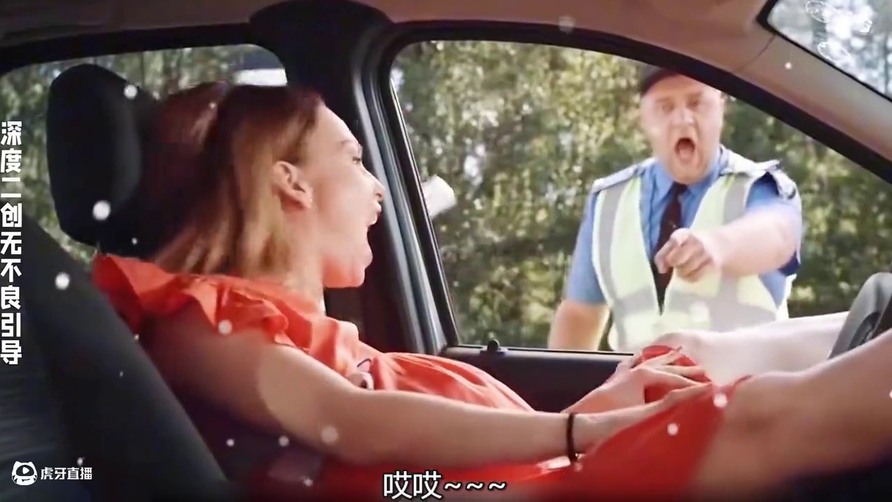 超哥搞笑查车么想到哈哈#陕西方言 #搞笑配音