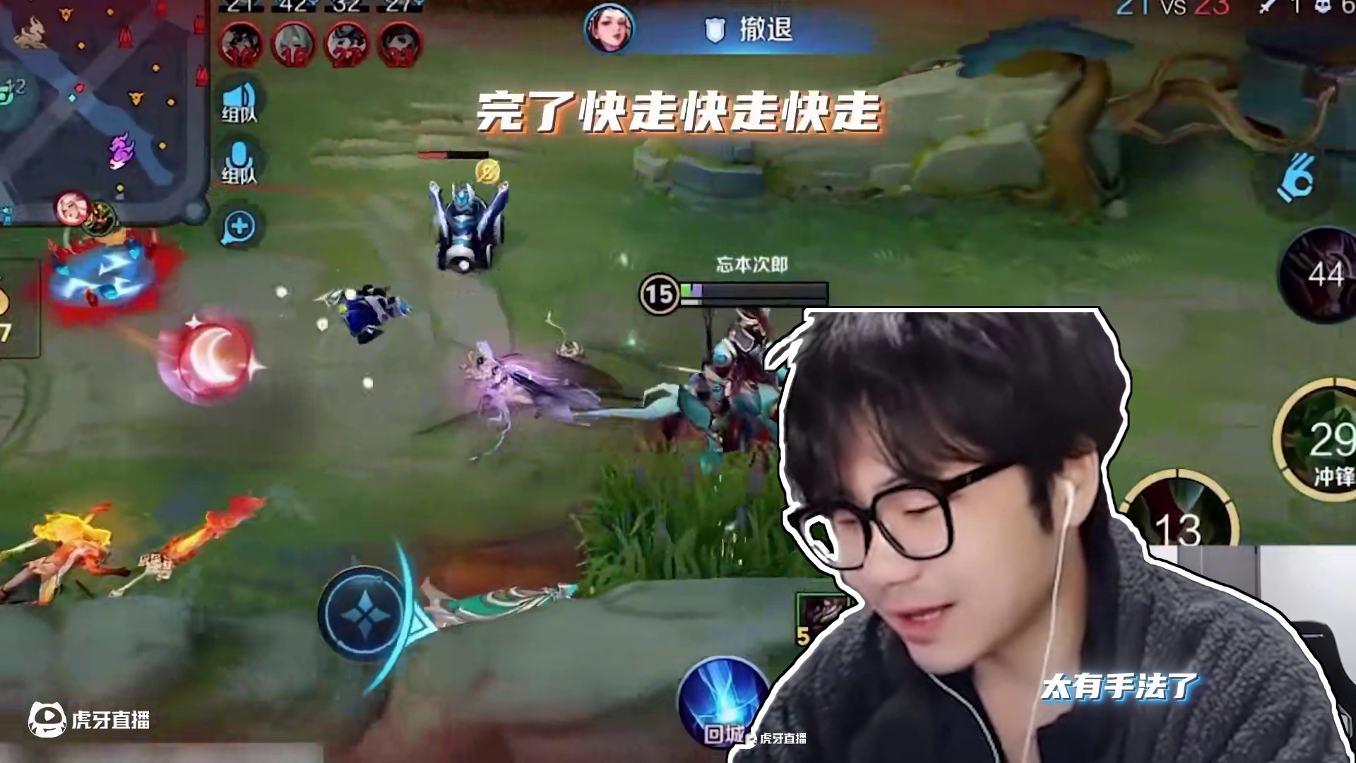 嫦娥你合理吗？ #小予神 #嫦娥