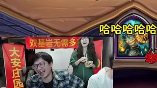 搶銅須啦 
