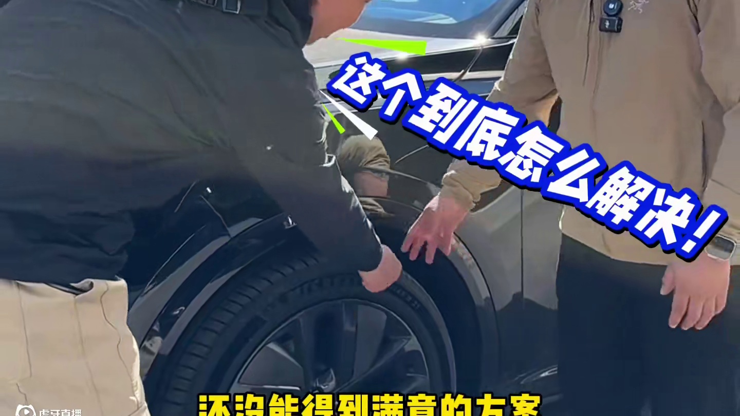 佳伟去4S店打卡吃饭的第11天…#佳伟饿了