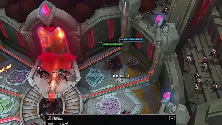 自证：我大招真没好啊#水晶哥 #kryst4l水晶哥 #lol