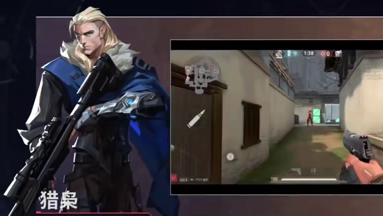 #无畏契约   #无畏契约手游上线  #无畏契约手游内测