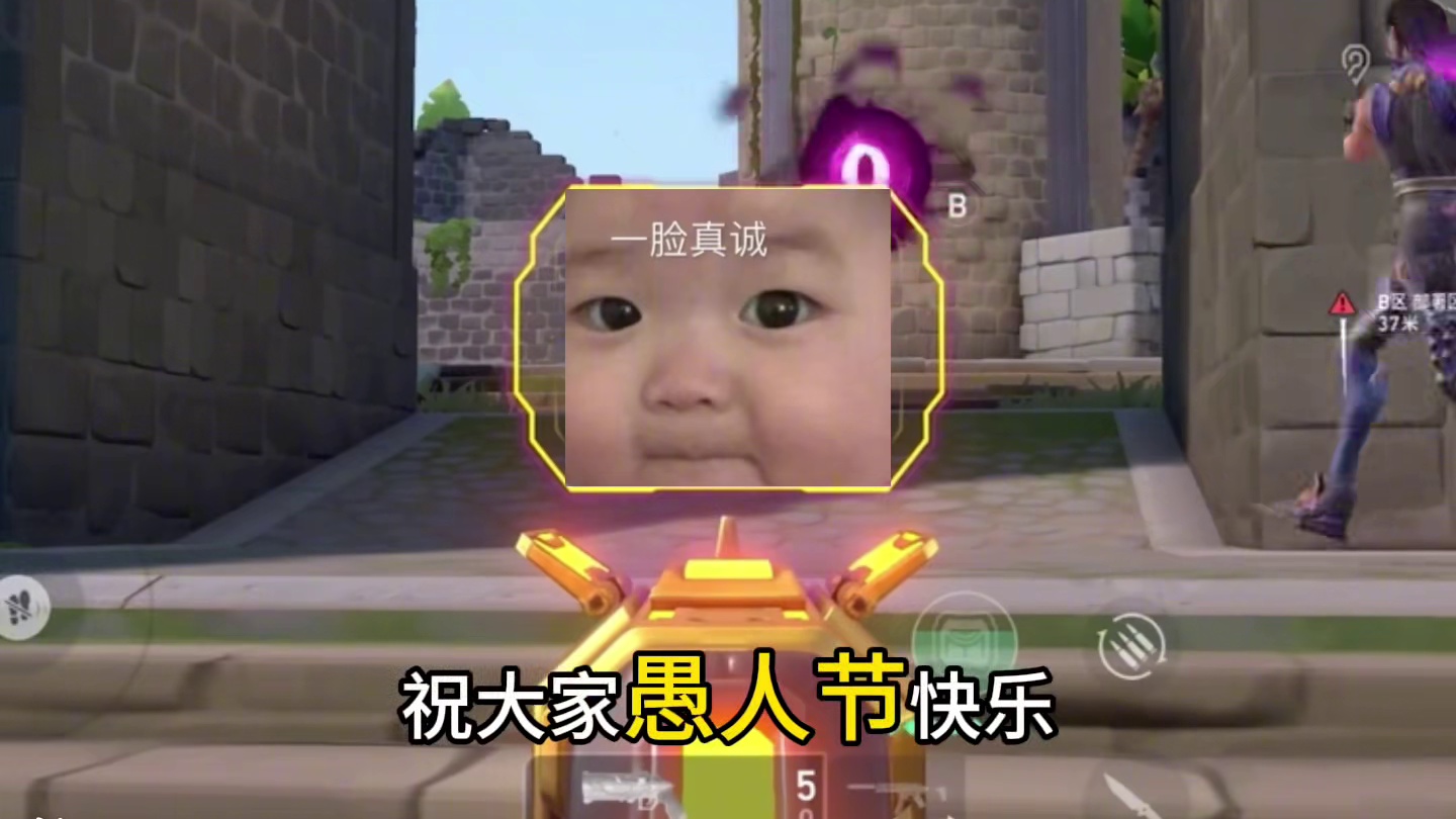 被雪藏了吗#无畏契约 #无畏契约手游 #游戏