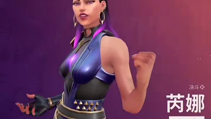 无畏契约手游即将开启测试#无畏契约手游 #无畏契约手游上线