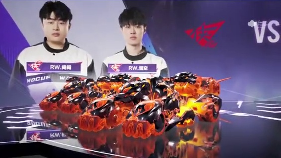 【2025S联赛春季赛常规赛】第二周第四日第一场2V竞速赛
RW vs QY
第四局：老街工地 千寻