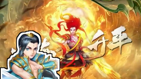 纸鸢乘风春意扬，满目青翠处处香。全新春意鸢飞系列时装快来兑换获得！#问道  #回合制  #游戏日常 