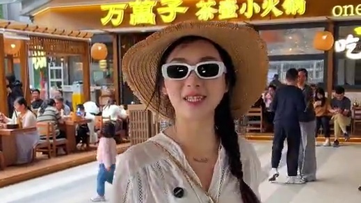 茶壶小火锅珠海终于有了！人均居然才几十 #珠海美食 #珠海旅游攻略 #好吃上瘾的火锅店推荐 #珠海横