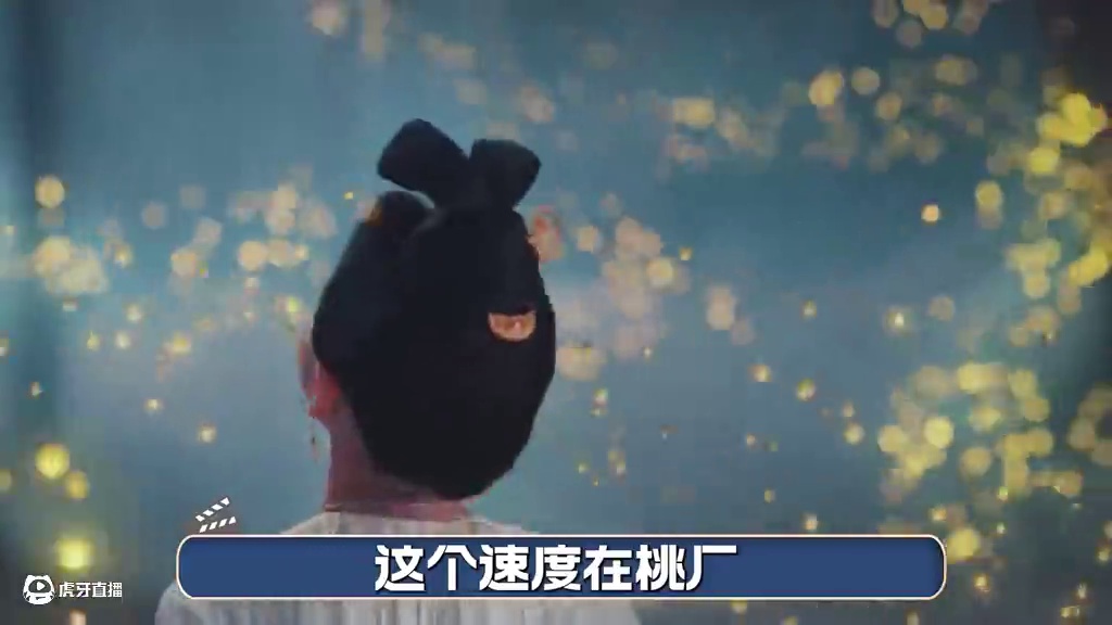 《无忧渡》为啥一播出，热度就能直升八千五？ 四个方面说明，这部剧究竟和内娱其他古悬剧有什么不同#无忧