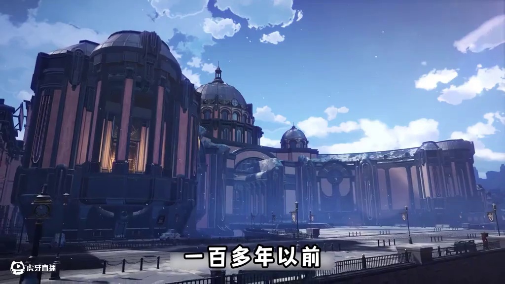 那是第一条铁道，也是中国人自己的“开拓”！#崩坏星穹铁道 #走过安眠地的花丛 #星穹铁道周年庆 #游