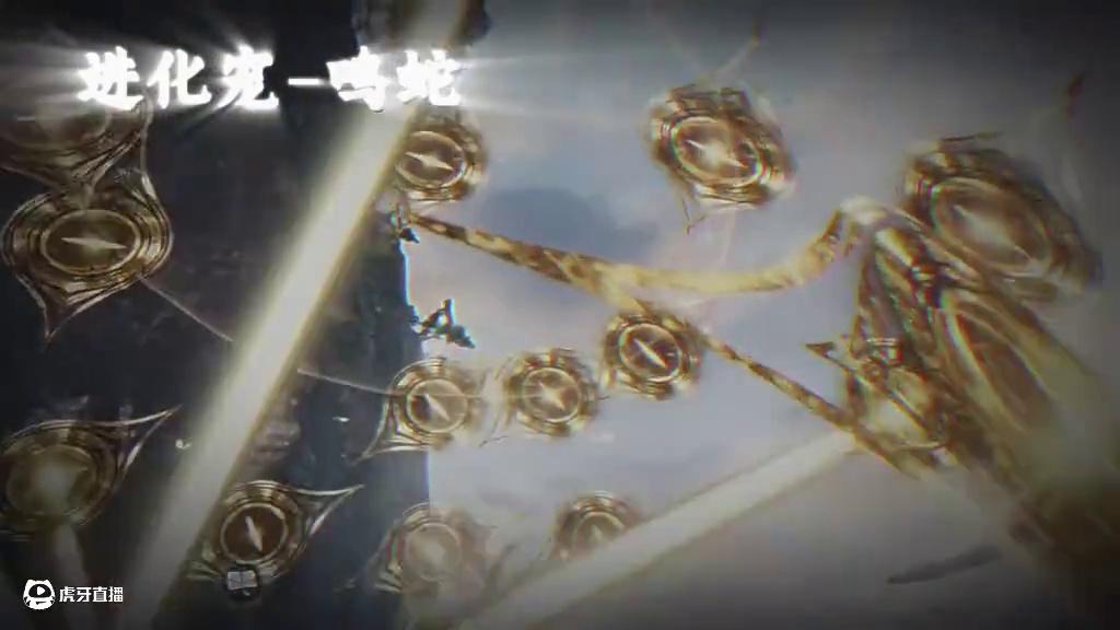 盘点山海那些顶级压迫感的宠物技能，你永远可以相信山海的能力 #妄想山海 #特效 #超燃混剪 #游戏日