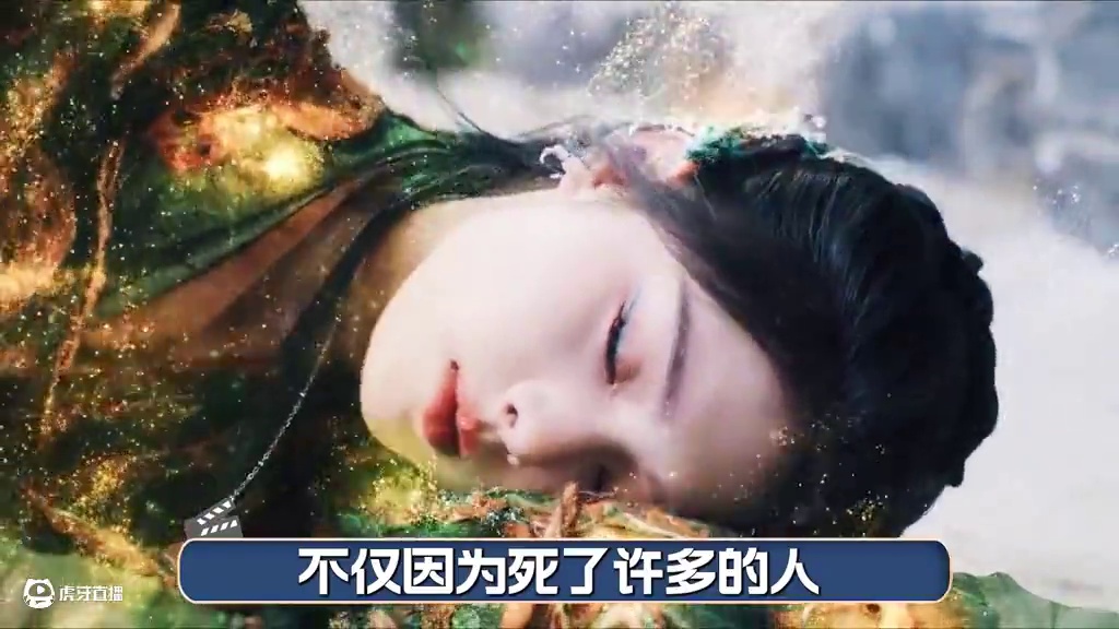 五部真正的不敢再看第二遍的be剧，哪部是你的意难平？ #大梦归离 #莲花楼 #东宫 #星汉灿烂 #d