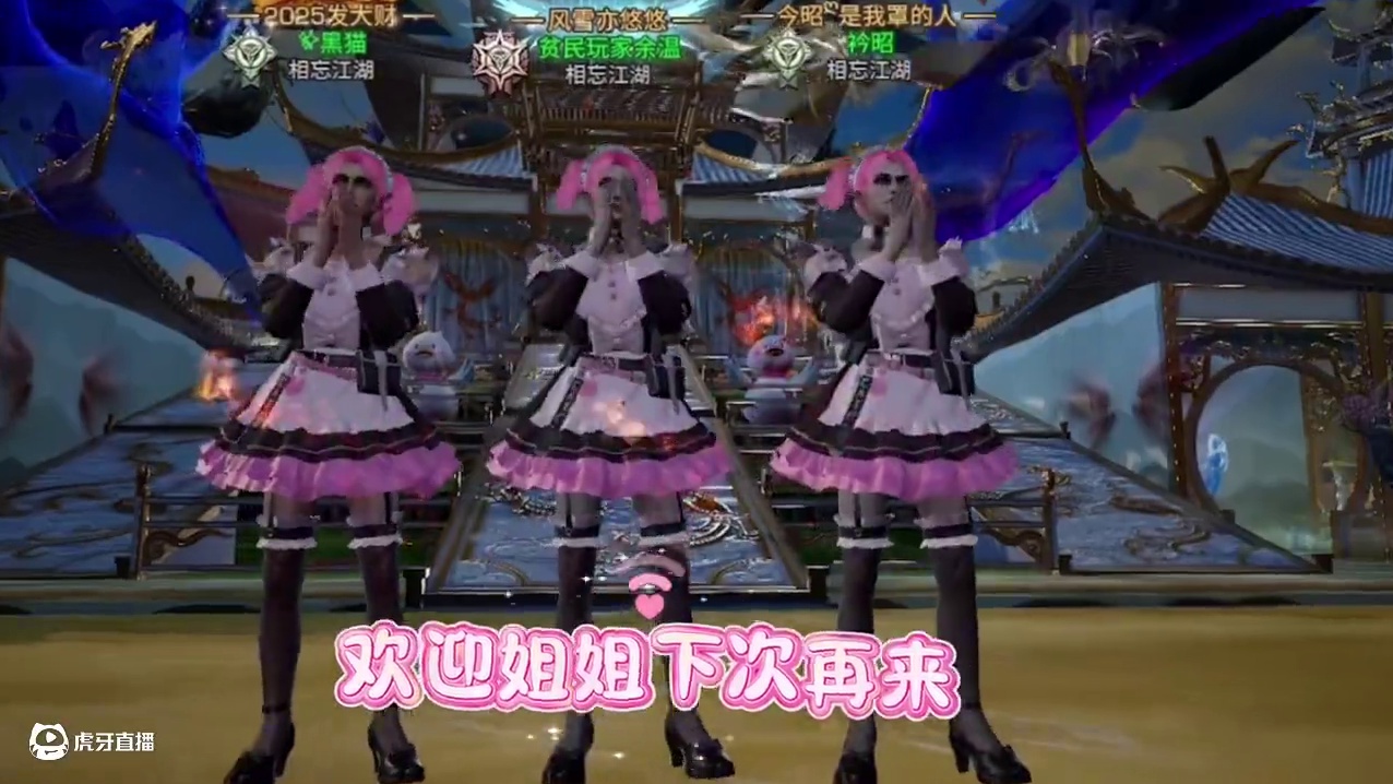 这才是人生啊？？#明日之后 #明日出道计划 #游戏日常