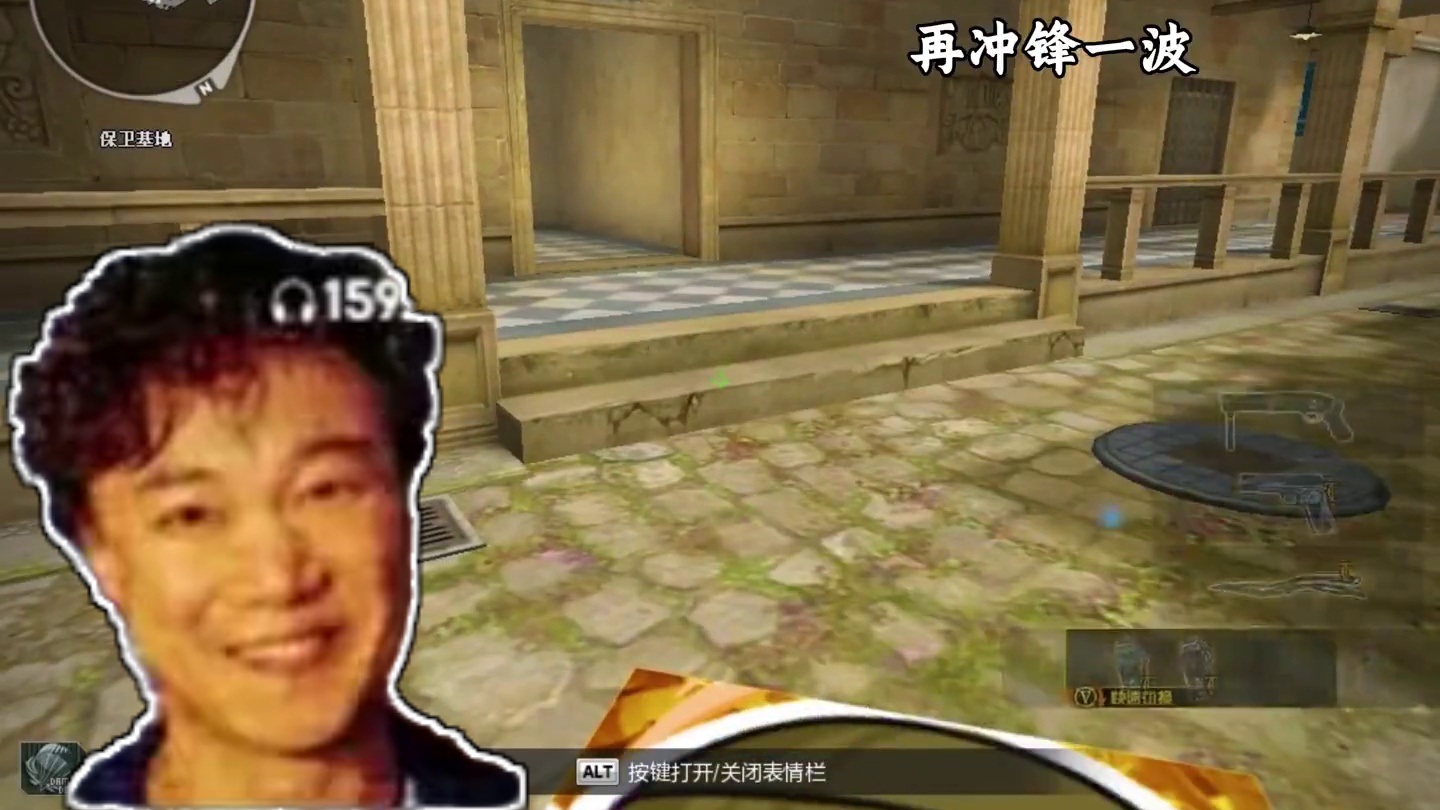 一号位突破教学#穿越火线怀旧模式