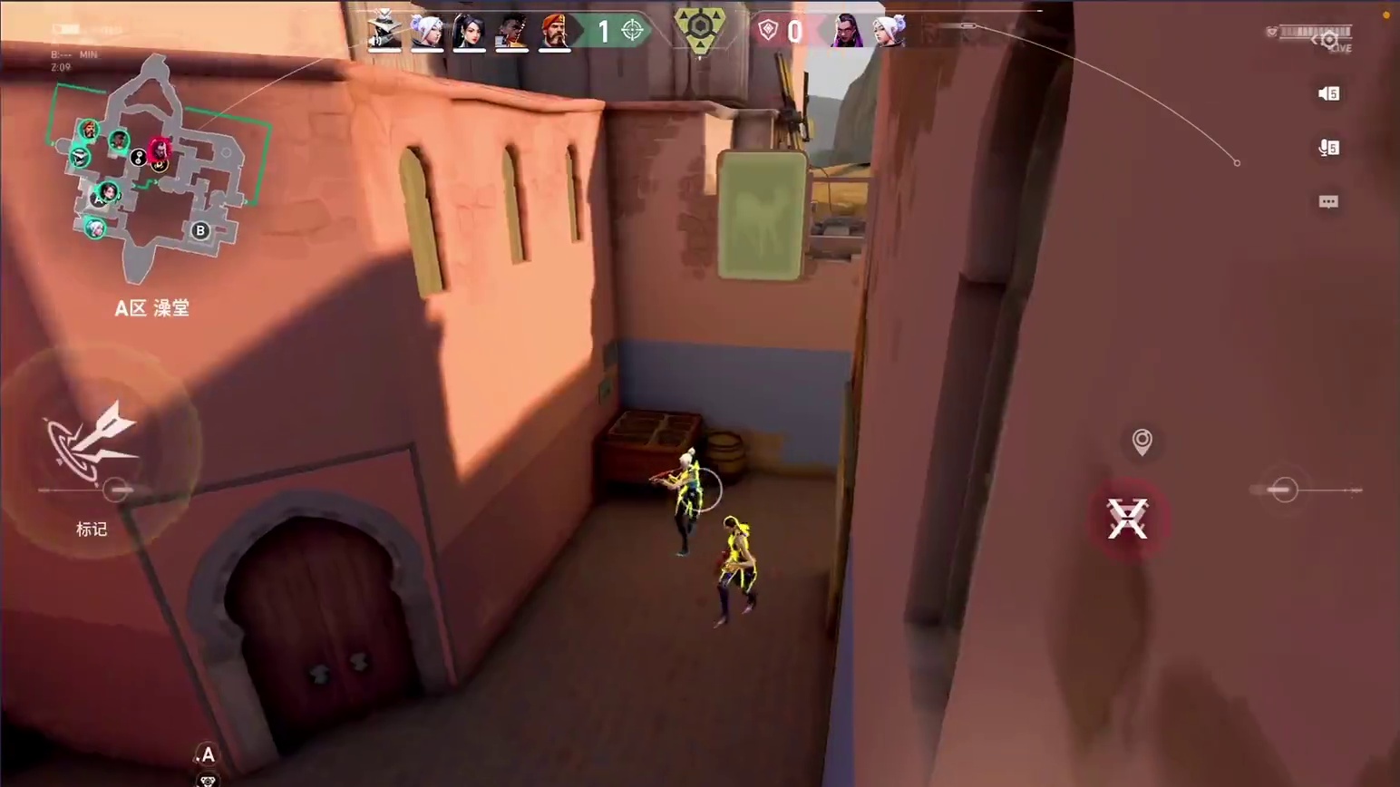 #无畏契约手游 四月公测？