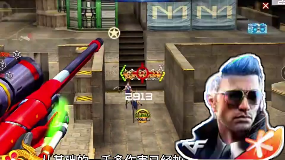 AWM裁决和巴雷特朱雀谁更胜一筹呢！ #cf手游 #cf手游葫芦娃返场#cf手游虹儿登场