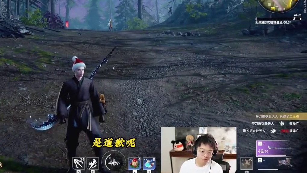 一颗精灵球完成反杀，弓箭在多次削弱后终于迎来了巅峰#永劫无间  #人机克烈 #劫无止境