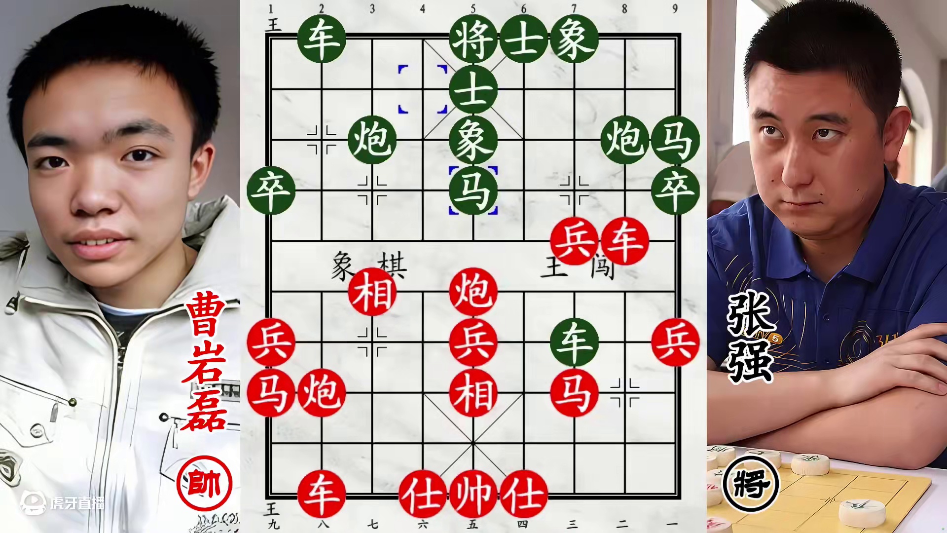 16岁曹岩磊一战封神！张强兵败如山倒，传奇说客呆若木鸡！