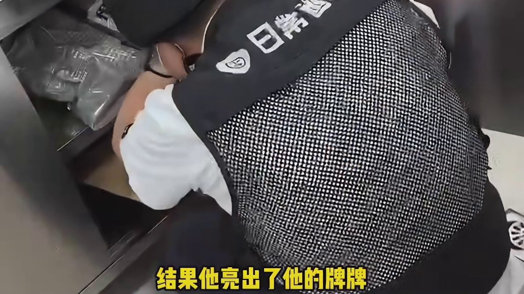 奶茶界自己的班主任