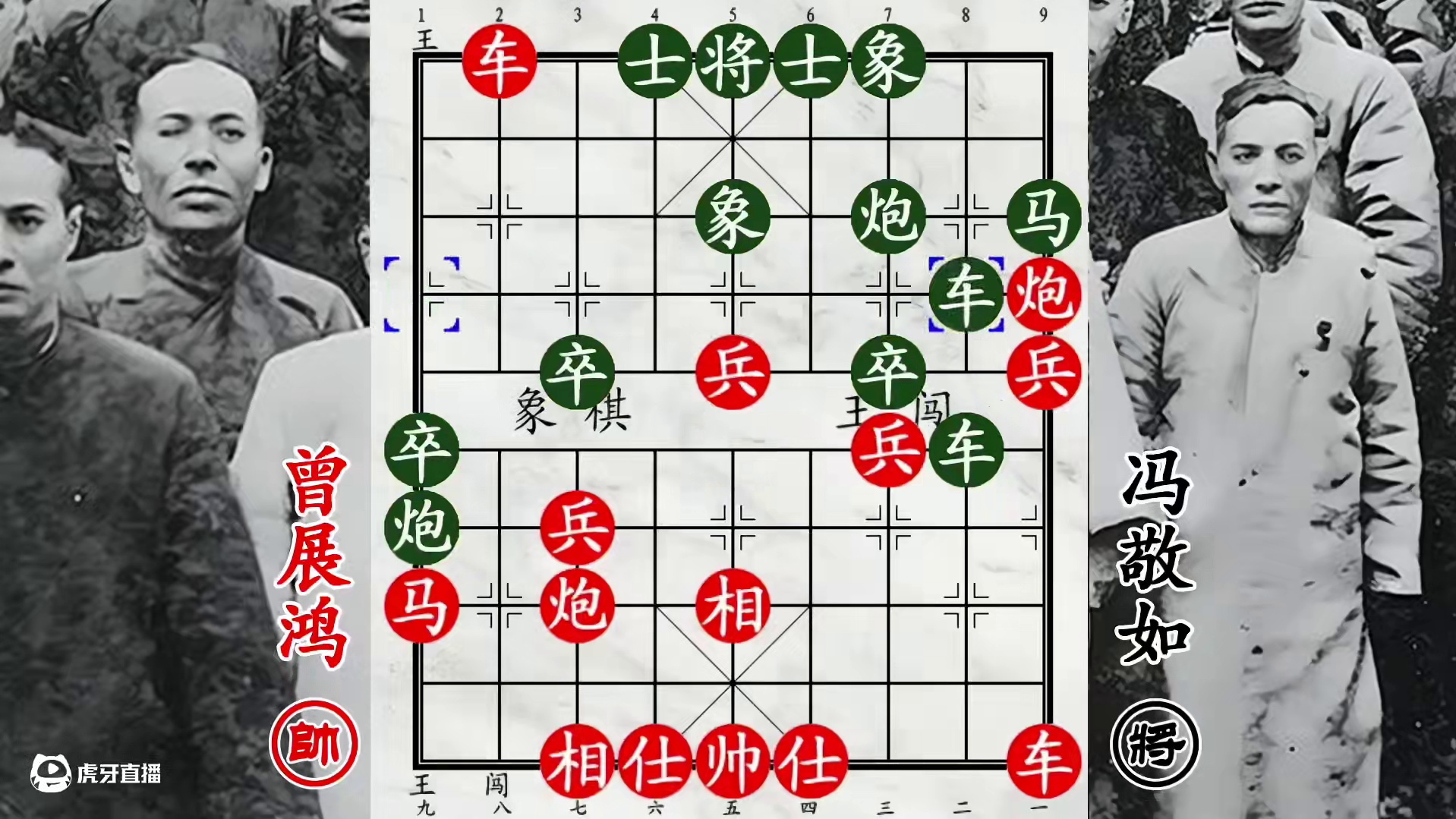 粤东三凤大战四大天王！苦肉计垂涎欲滴，引人上钩大飞刀！