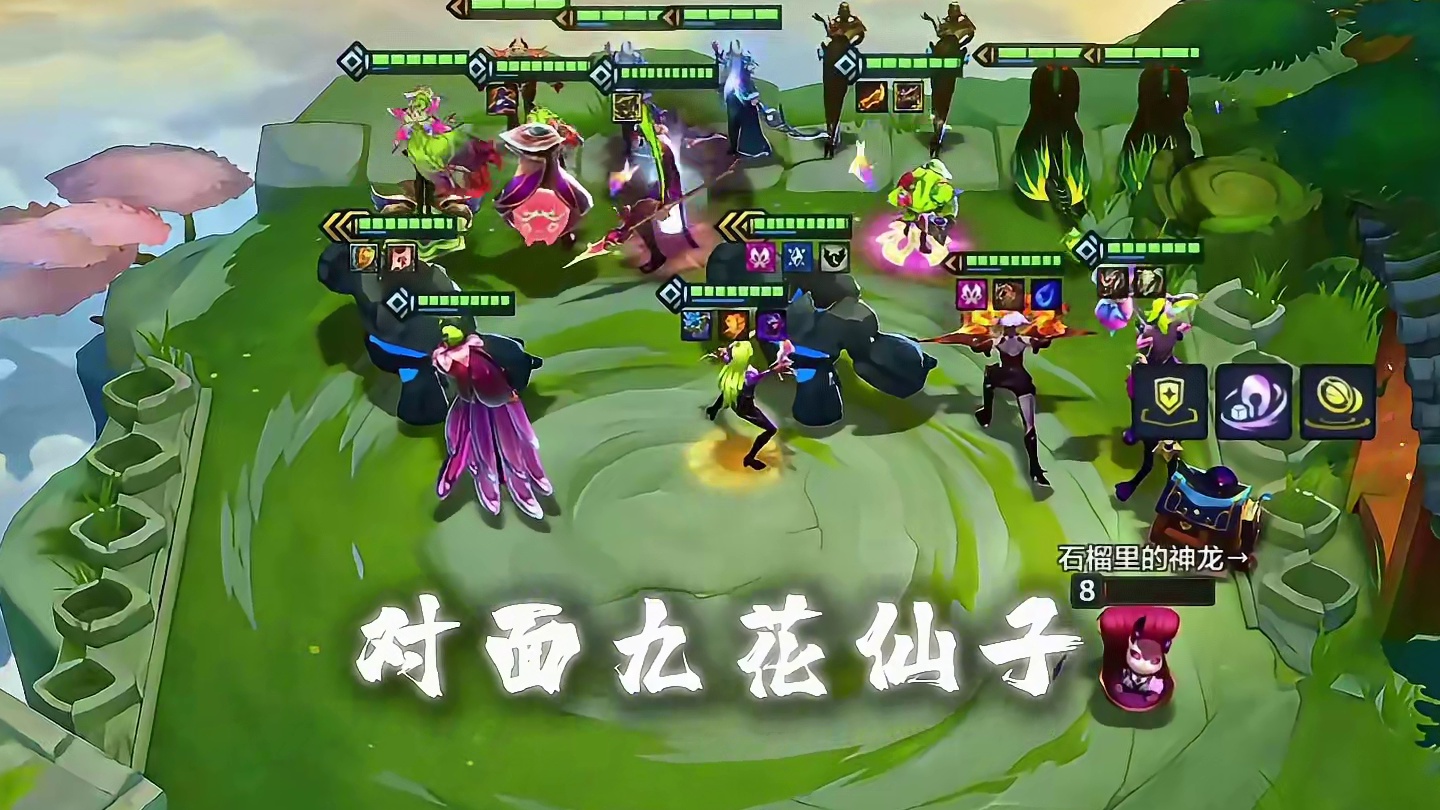 还能是三星蛤蟆吗？