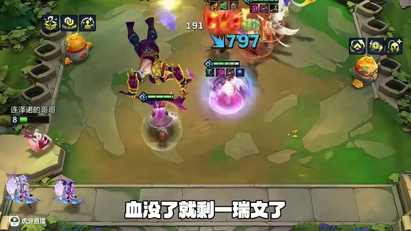 版本答案，裁决千珏!