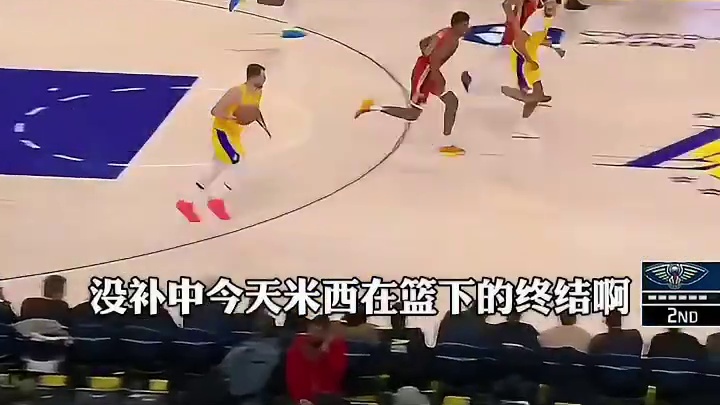 老詹对阵鹈鹕精彩集锦