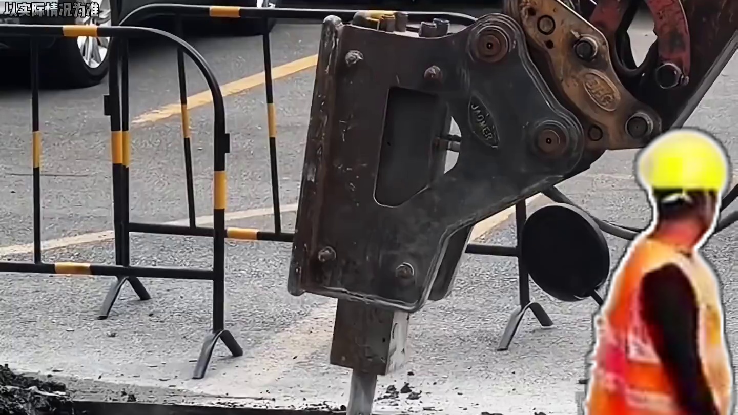 明明完好无损的马路，为什么还要翻来覆去的修？#修路 #道路