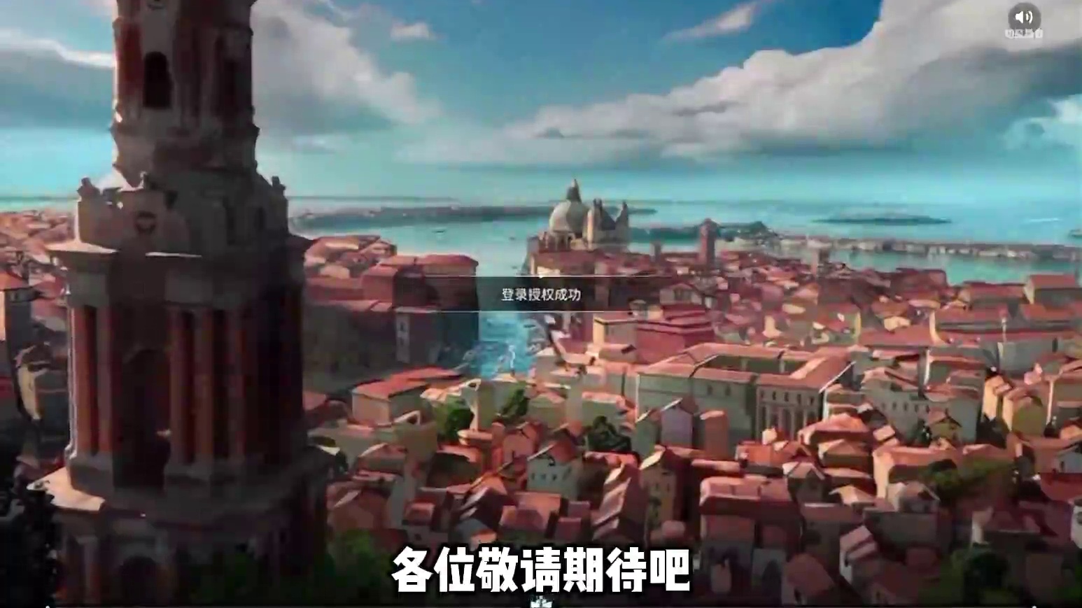 无畏契约手游终于在沉寂半年之后马上就要有大动作了 #无畏契约 #无畏契约手游 #陈牧无畏契约手游