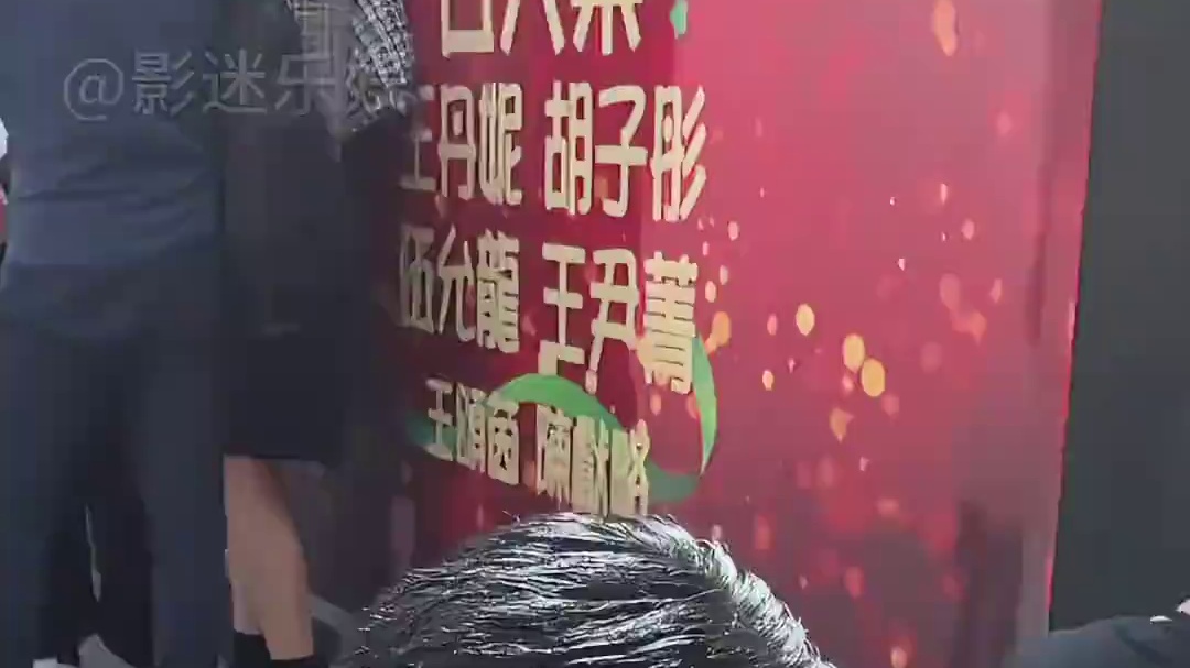 为何古天乐签名总是“旋风土豆”？看到肖战用力刻名字，才知背后的斗智斗勇#古天乐 #肖战 #丁禹兮 #