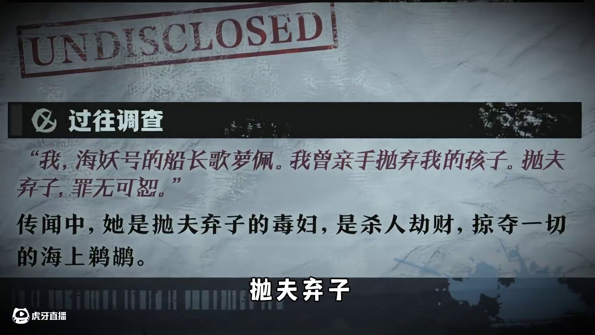 蛋仔派对：惊魂夜全新地图惊魂码头，这里是所有恶人的天堂！ #蛋仔派对#蛋仔派对创计划 #蛋仔派对逃出