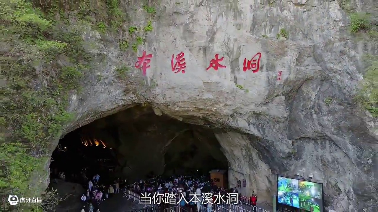 人生不是逐光的流星，而是采撷星辉的旅程。哪怕跋涉过最深的永夜，终有属于你的萤火，点亮整片沧海桑田的倒