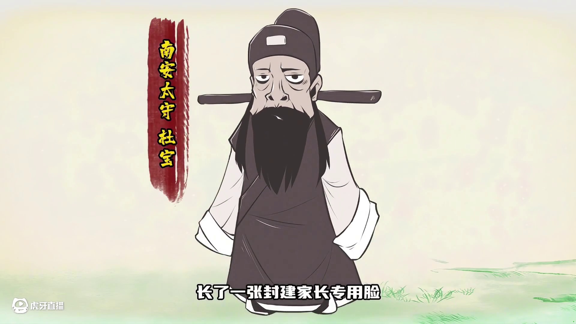 名著企划二期-《牡丹亭》即将开启！ 奇谈君先带大家4分钟速读明代神剧《牡丹亭》~让大家了解一下这部名