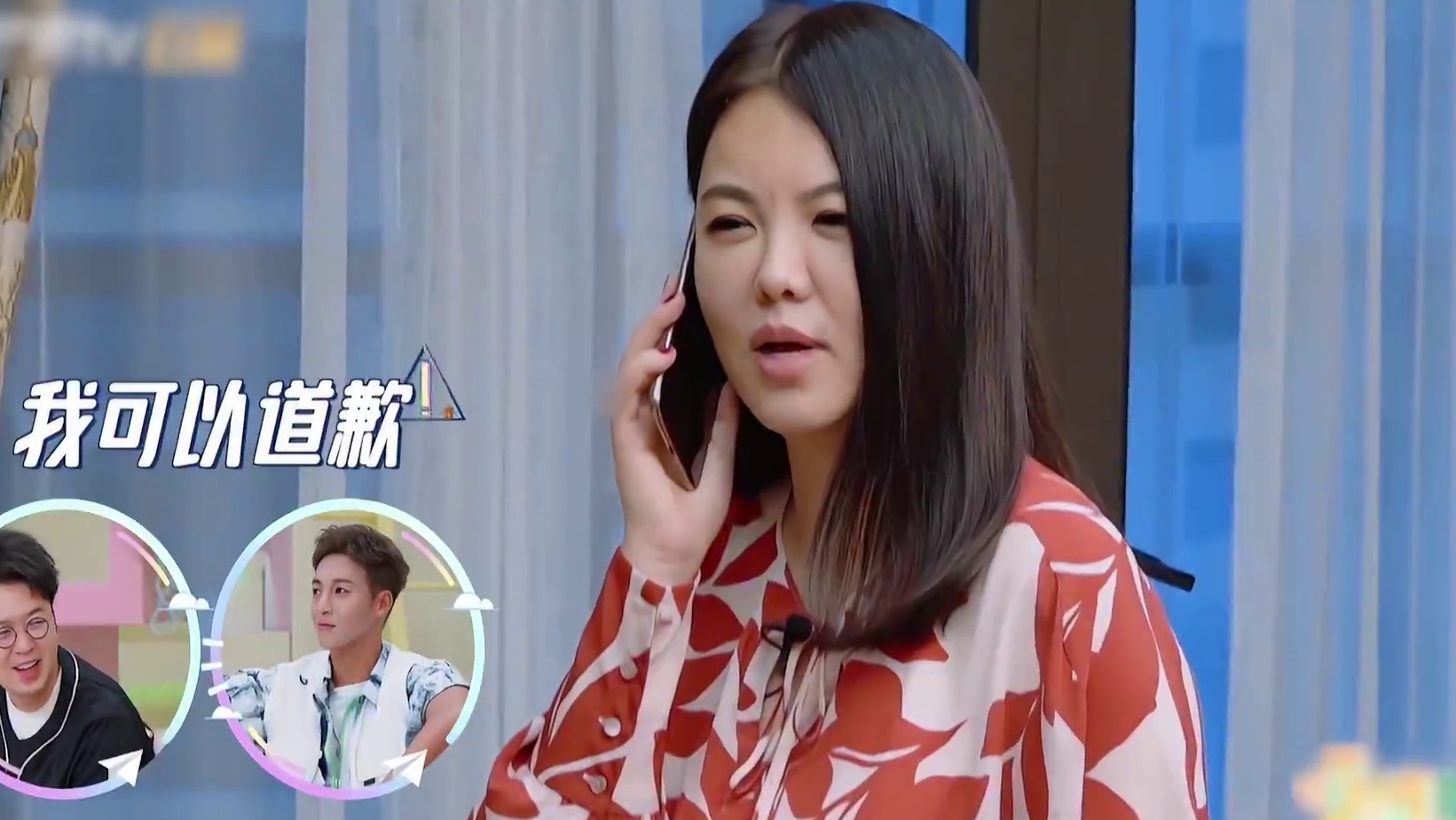 原来真的有向孩子道歉的父母，李湘误解女儿王诗龄后主动道歉