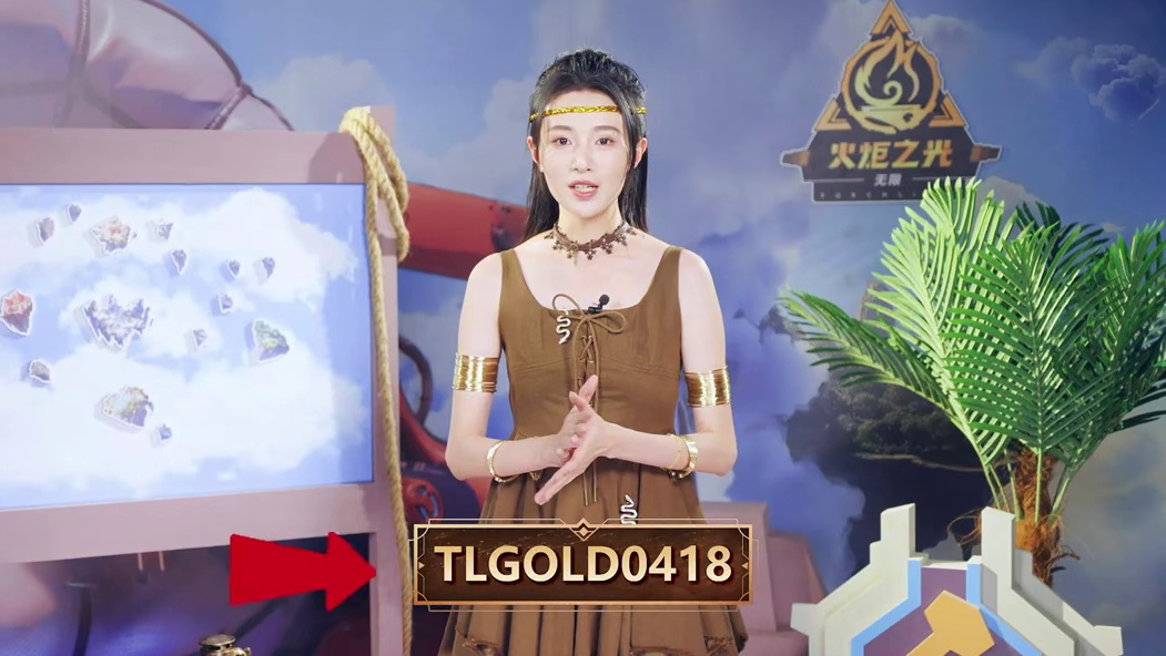 火炬SS8前瞻，这也太洗衣机了！ #火炬之光无限 #手游 #打宝 #游戏