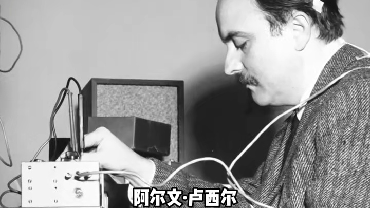永生作曲家：大脑复活，音乐传奇再续 #万万没想到 #内容过于真实 #科技 #复活 #音乐