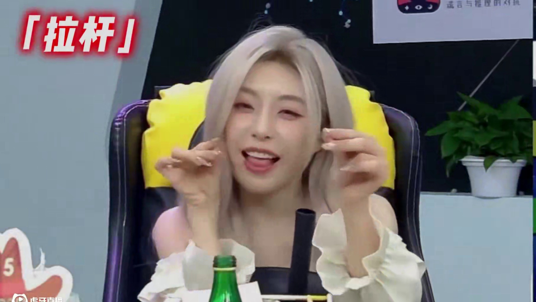 还有哪些狼人杀术语是dmls们不了解的？ #狼人杀 #京城大师赛 #狼人杀夜间格式