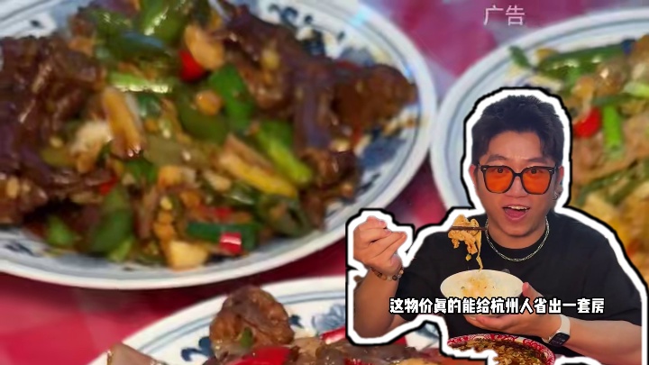 奥体印象城旁边超好吃的江西小炒！29.8代50爱干饭的赶紧囤#江西小炒 #夏日美食我来探 #江西下饭