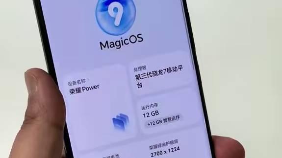 8000毫安时电池续航到底多强？荣耀Power手机上手体验 兄弟们，你们见过8000毫安时电池的手机