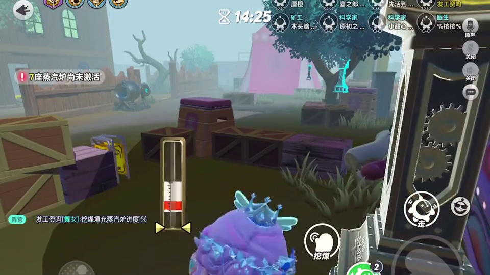 这什么实力 #打卡一百张蛋仔地图 #蛋仔派对 #蛋仔来到三次元 #皮蛋节春日梦游#逃出惊魂夜