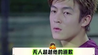 陳冠希是多么有擔當?shù)囊粋€男人